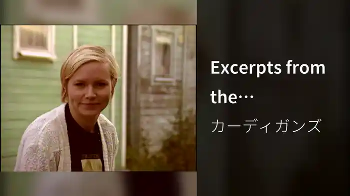 Excerpts from the documentary "Life: The True Story"