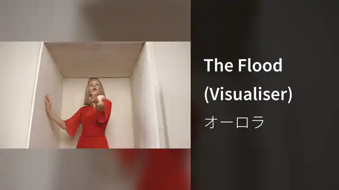 The Flood (Visualiser)