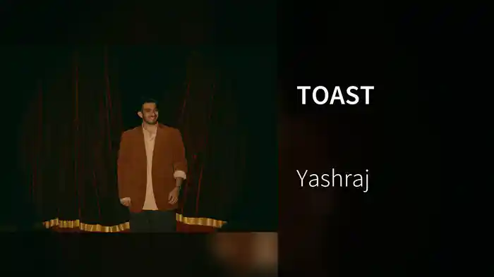 TOAST