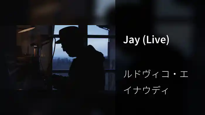 Jay (Live)