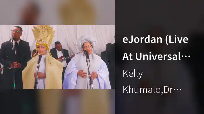 eJordan (Live At Universal Studios / 2025)