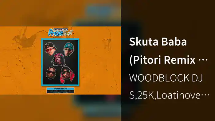 Skuta Baba (Pitori Remix / Visualizer)