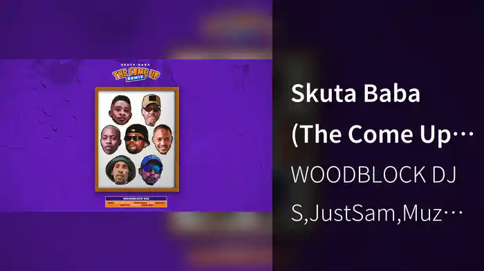 Skuta Baba (The Come Up Remix / Visualizer)