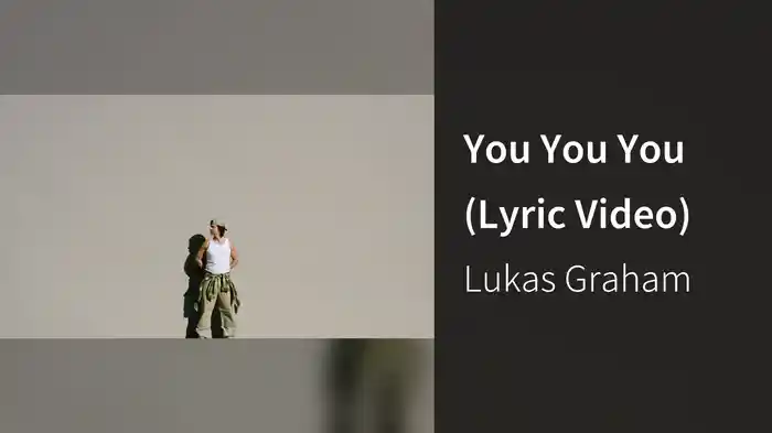 You You You (Lyric Video)