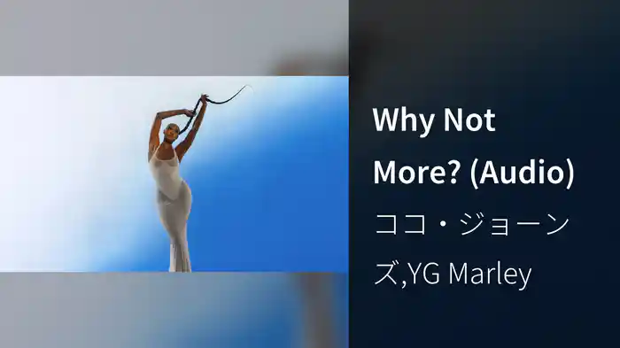 Why Not More? (Audio)