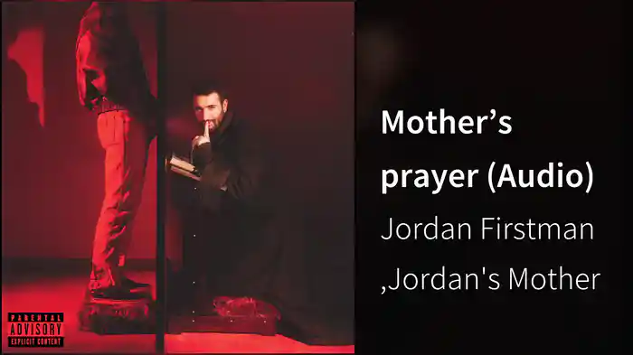 Mother’s prayer (Audio)