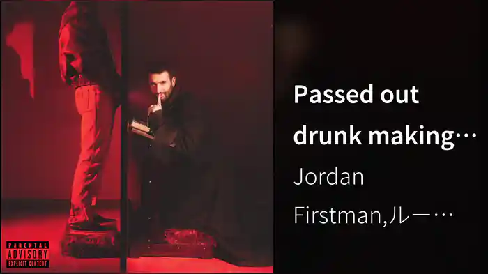 Passed out drunk making mac and cheese woke up to a fireman in my apartment (Audio)