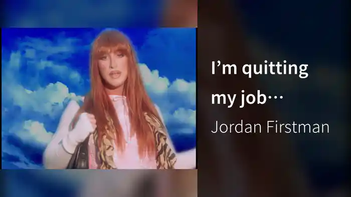 I’m quitting my job tomorri