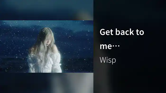 Get back to me (Visualizer)