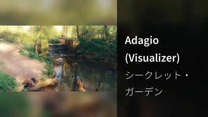 Adagio (Visualizer)