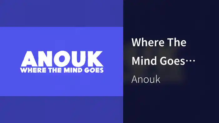 Where The Mind Goes (Lyric Video)