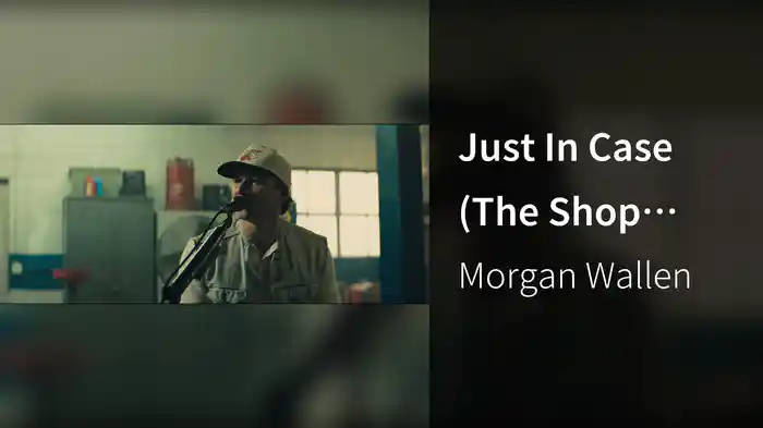 Just In Case (The Shop Sessions)