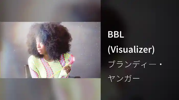 BBL (Visualizer)