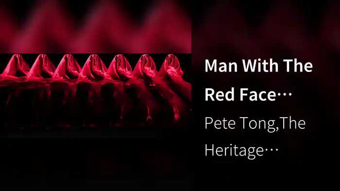 Man With The Red Face (Classic House 10 Edit / Visualiser)
