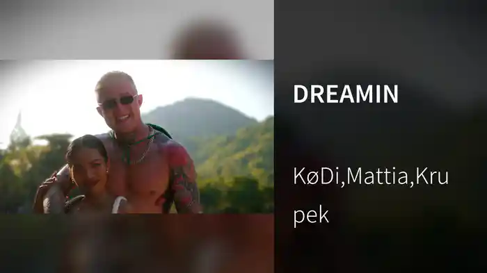 DREAMIN