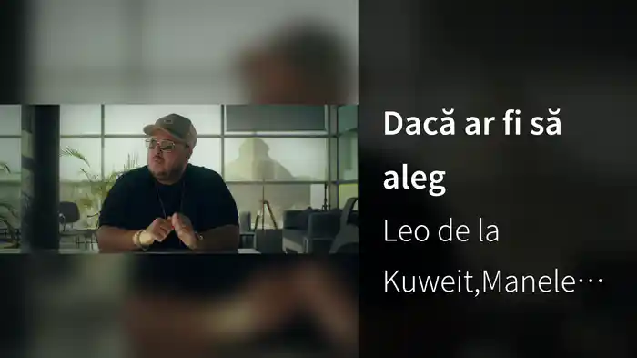 Dacă ar fi să aleg