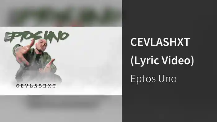 CEVLASHXT (Lyric Video)