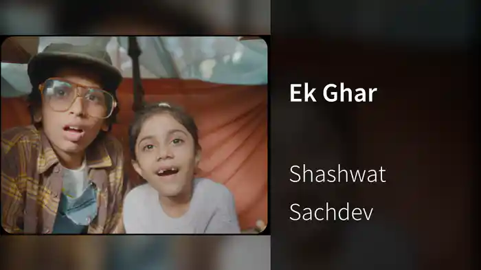 Ek Ghar