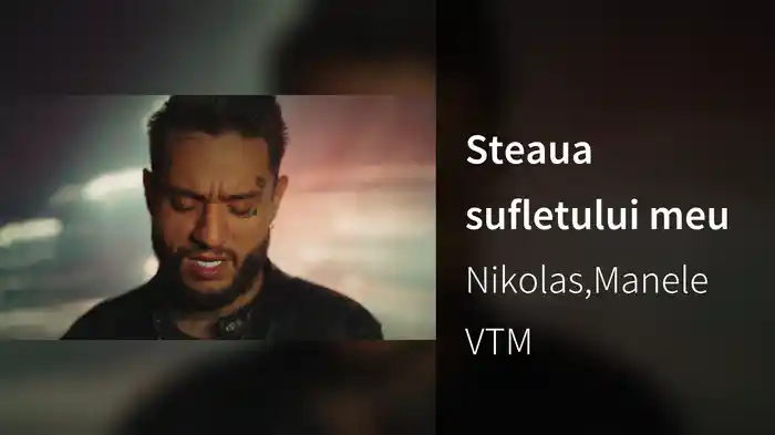 Steaua sufletului meu