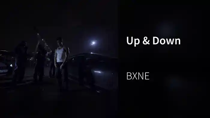Up & Down