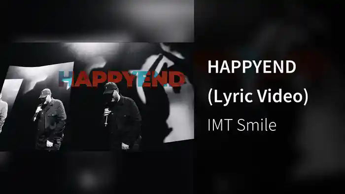 HAPPYEND (Lyric Video)