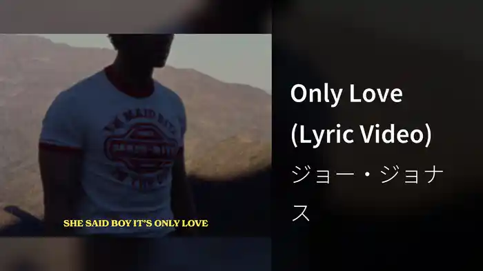 Only Love (Lyric Video)
