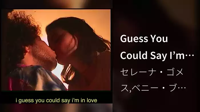 Guess You Could Say I’m In Love (Lyric Video)