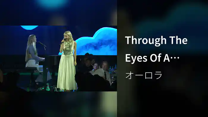 Through The Eyes Of A Child (Live At Spellemann 2025)