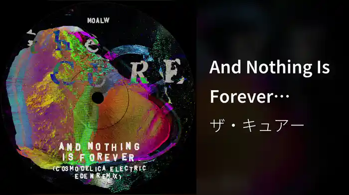 And Nothing Is Forever (Cosmodelica Electrick Eden Remix / Visualiser)