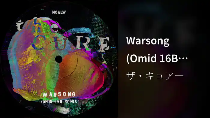 Warsong (Omid 16B Remix / Remix)