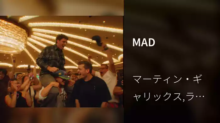 MAD