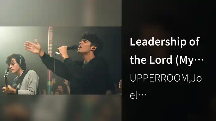 Leadership of the Lord (My Reward) (Live)