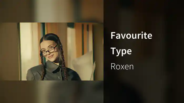 Favourite Type
