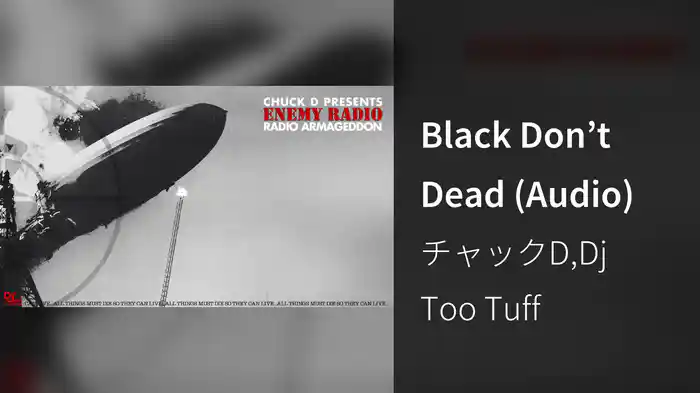 Black Don’t Dead (Audio)