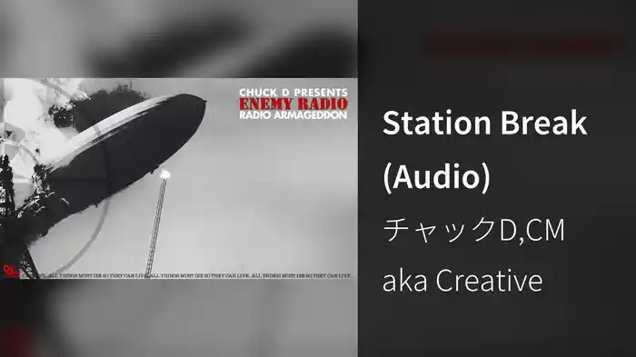 Station Break (Audio)