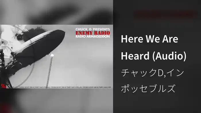 Here We Are Heard (Audio)