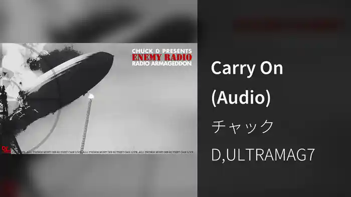 Carry On (Audio)