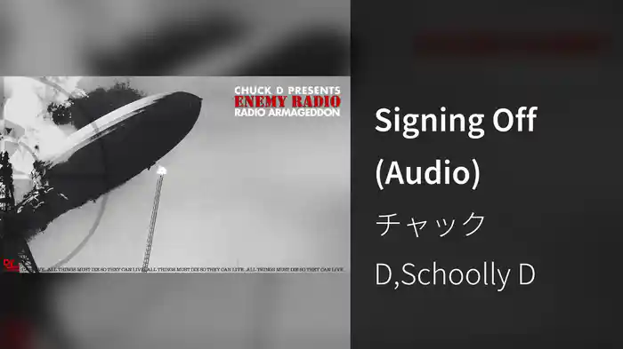 Signing Off (Audio)