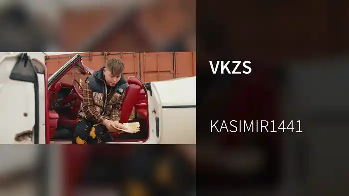 VKZS