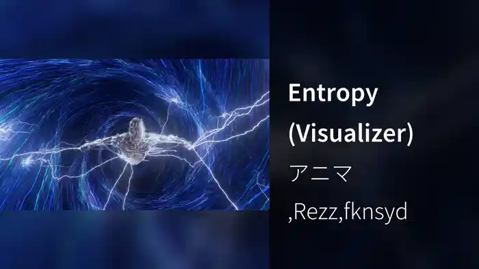 Entropy (Visualizer)