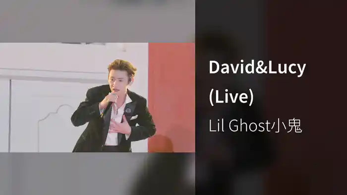 David&Lucy (Live)