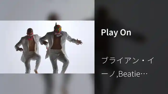 Play On