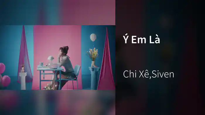 Ý Em Là