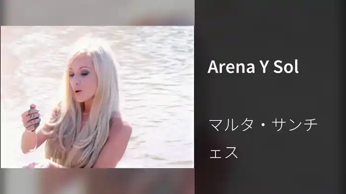 Arena Y Sol