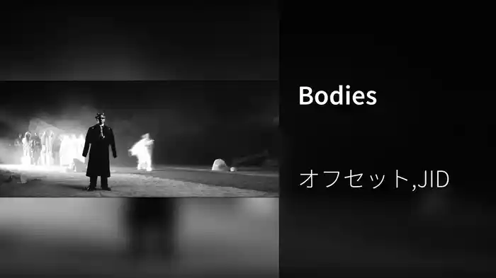 Bodies