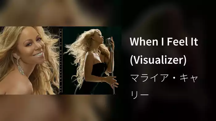 When I Feel It (Visualizer)