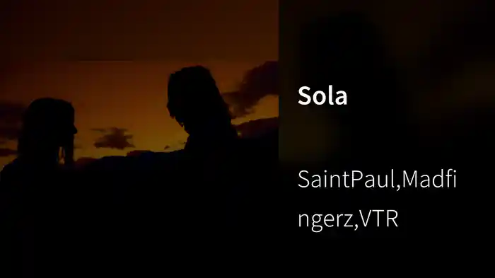 Sola