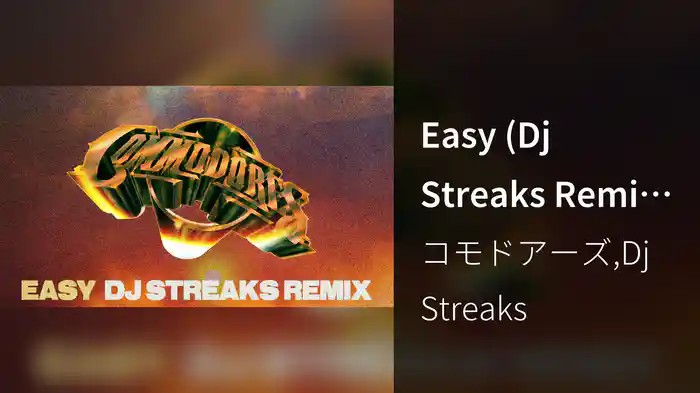 Easy (Dj Streaks Remix / Visualizer)