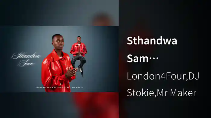Sthandwa Sam (Visualizer)