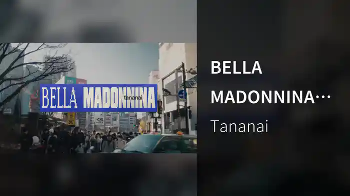 BELLA MADONNINA (Lyric Video)